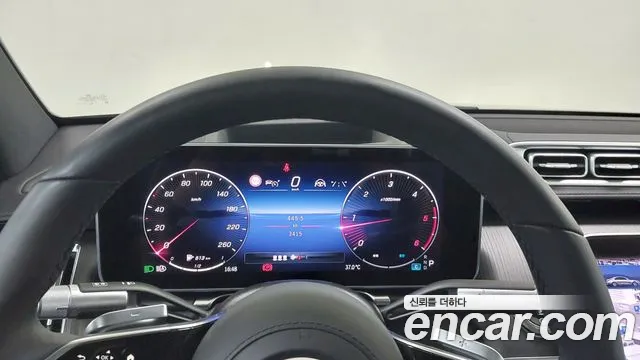 Mercedes-Benz S-Класс 2025 thumb 8