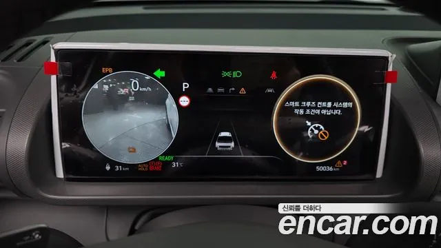 Hyundai Casper 2024 thumb 7