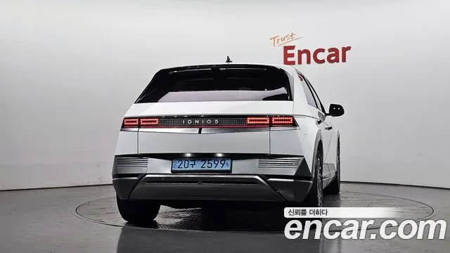 Hyundai IONIQ 5 2021 thumb 4