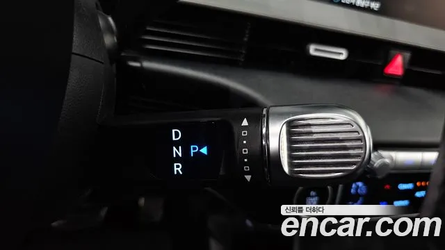 Hyundai IONIQ 5 2021 thumb 9