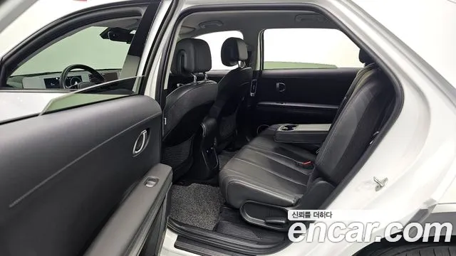 Hyundai IONIQ 5 2021 thumb 12