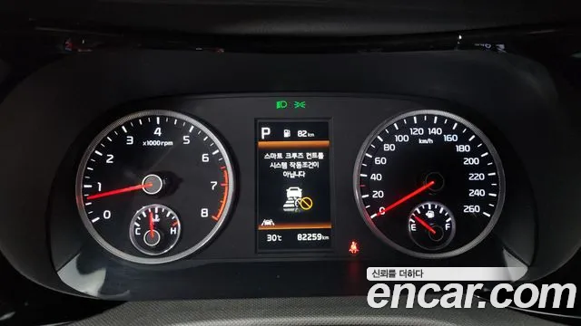 Kia K5 2022 thumb 8