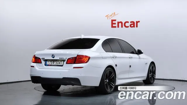 BMW 5-Series 2015 thumb 2