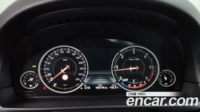 BMW 5-Series 2015 thumb 8