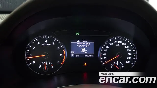 Kia K7 2019 thumb 8