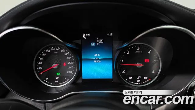Mercedes-Benz C-Класс 2019 thumb 8