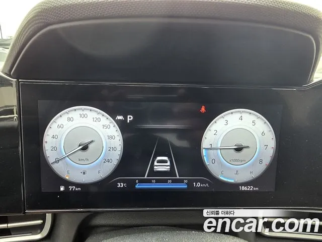 Hyundai Avante 2022 thumb 9