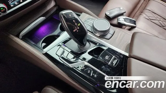 BMW Gran Turismo 2020 thumb 9
