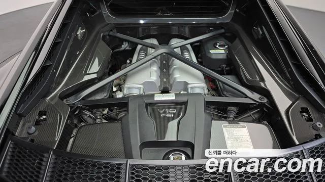 Audi R8 2021 thumb 6