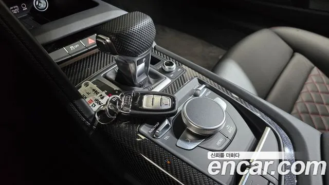 Audi R8 2021 thumb 9