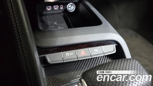 Audi R8 2021 thumb 11