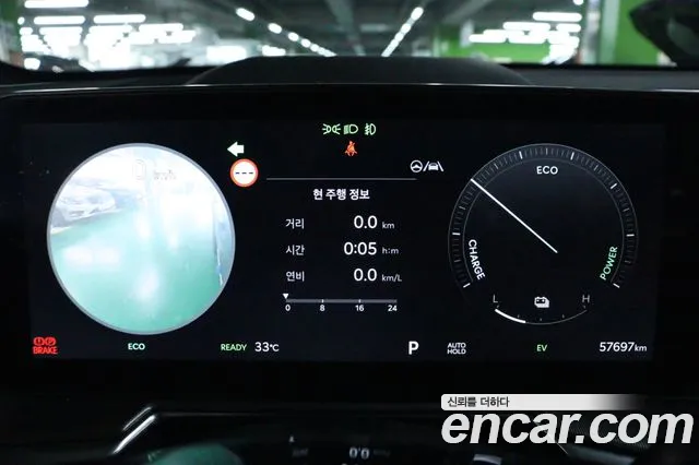 Kia Sorento 2024 thumb 10
