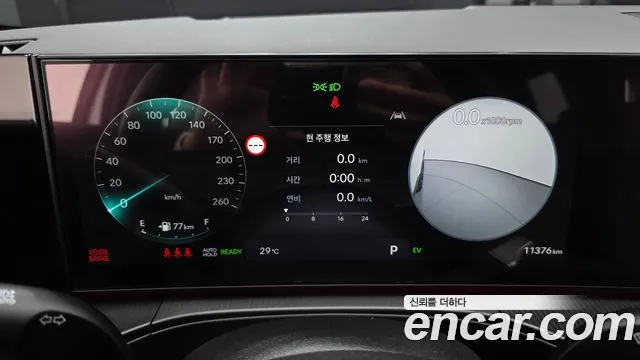Hyundai Santa Fe 2024 thumb 7