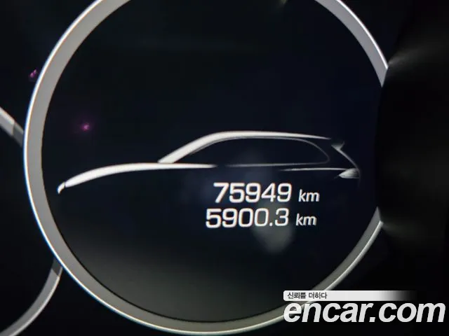 Porsche Cayenne 2020 thumb 8
