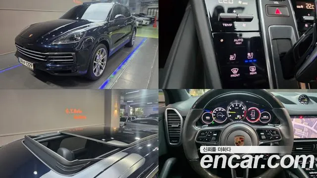 Porsche Cayenne 2020 thumb 11