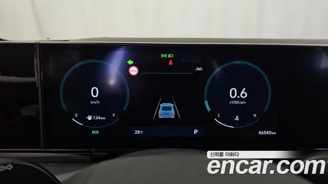 Hyundai Grandeur 2023 thumb 8