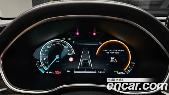 Genesis G80 2022 thumb 7