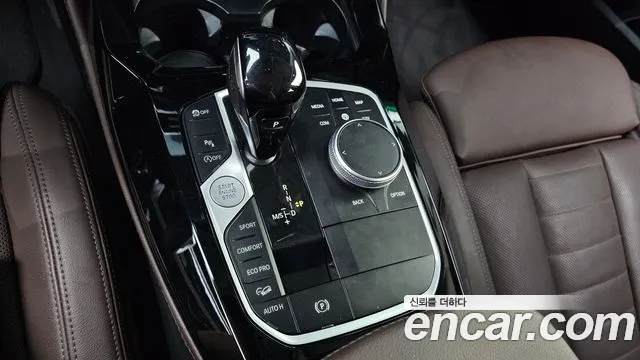 BMW X4 2023 thumb 9