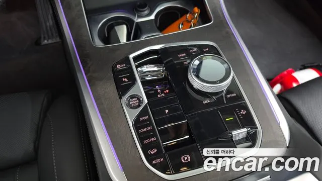 BMW X5 2023 thumb 9