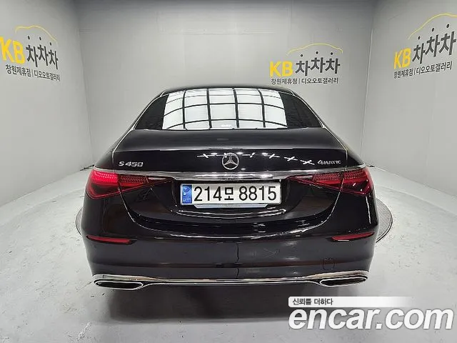 Mercedes-Benz S-Класс 2023 thumb 4