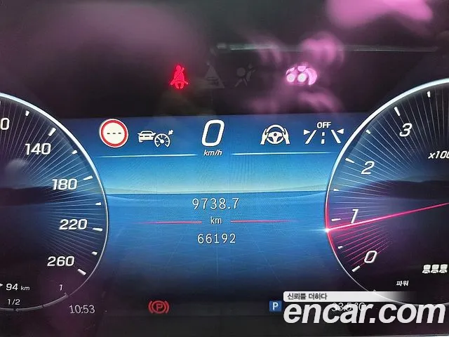 Mercedes-Benz S-Класс 2023 thumb 7