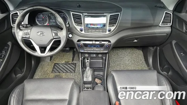 Hyundai Tucson 2015 thumb 7