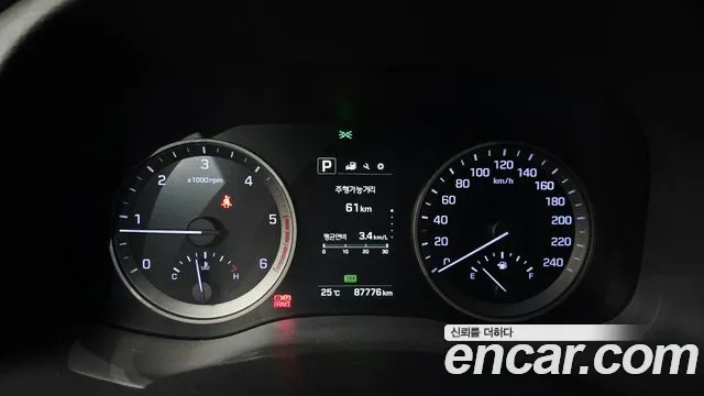 Hyundai Tucson 2015 thumb 8