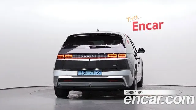 Hyundai IONIQ 5 2024 thumb 4