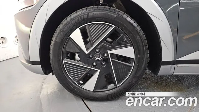 Hyundai IONIQ 5 2024 thumb 5