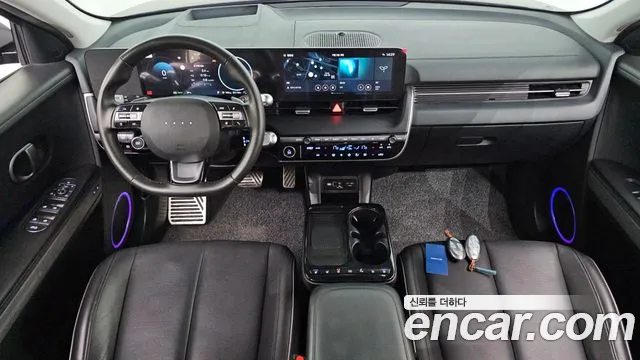 Hyundai IONIQ 5 2024 thumb 7