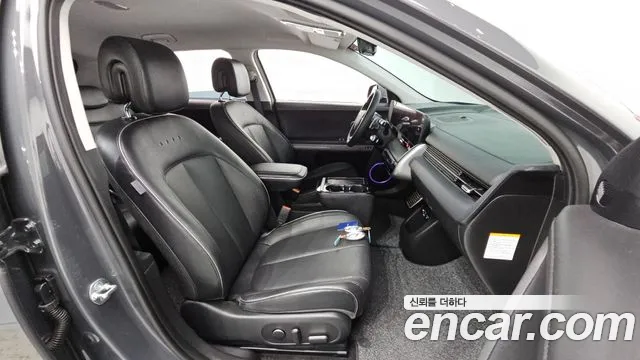 Hyundai IONIQ 5 2024 thumb 12