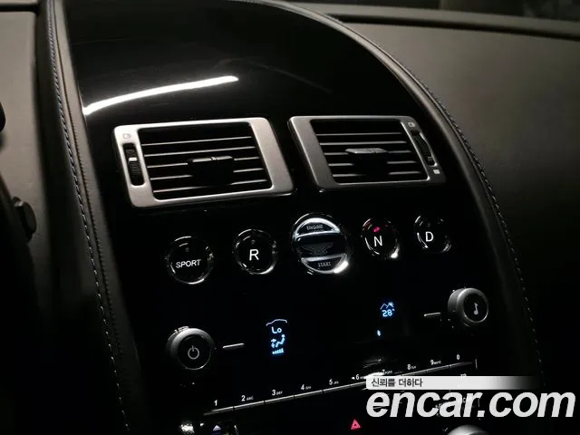 Astonmartin Vantage 2015 thumb 9