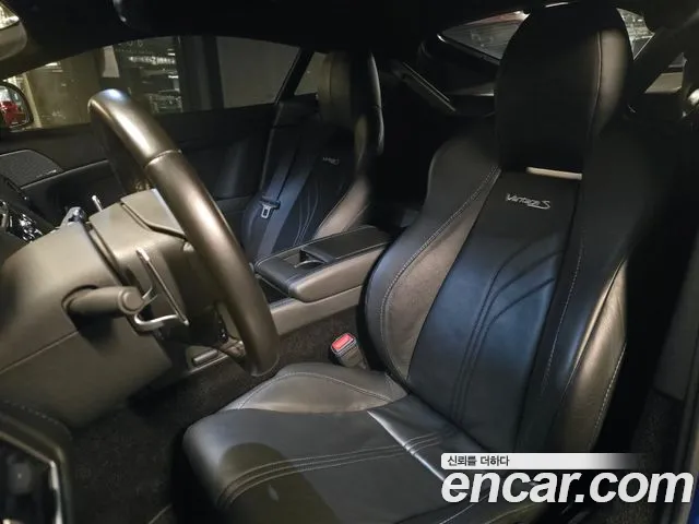 Astonmartin Vantage 2015 thumb 10