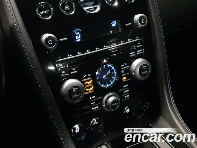 Astonmartin Vantage 2015 thumb 12