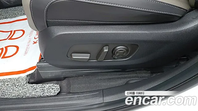 Kia Carnival 2024 thumb 10