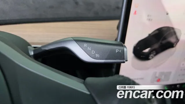 Tesla Model Y 2023 thumb 8