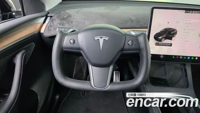 Tesla Model Y 2023 thumb 12