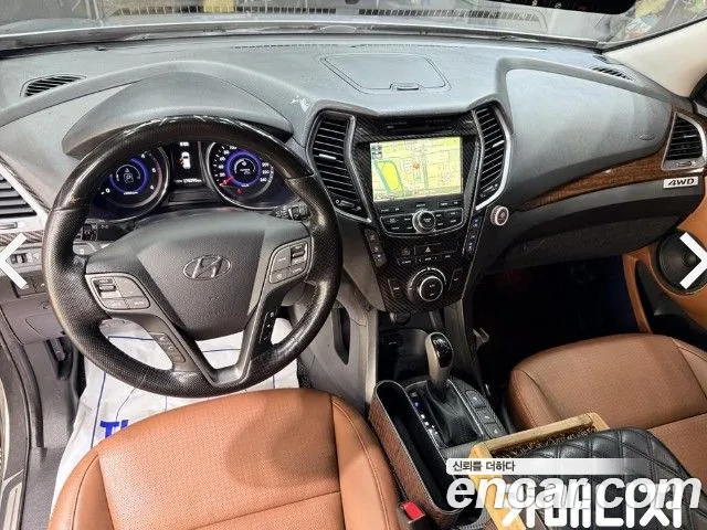 Hyundai Maxcruz 2013 thumb 5