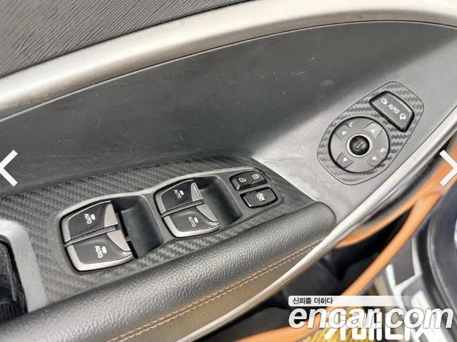 Hyundai Maxcruz 2013 thumb 10