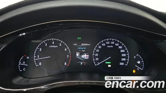 Hyundai Genesis 2013 thumb 8