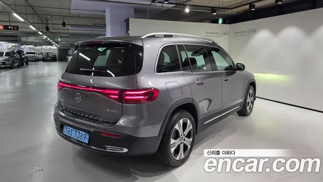 Mercedes-Benz EQB 2026 thumb 4