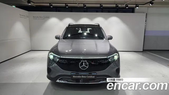 Mercedes-Benz EQB 2026 thumb 6