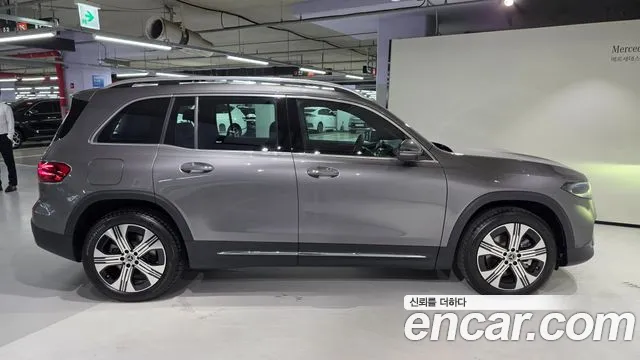 Mercedes-Benz EQB 2026 thumb 8