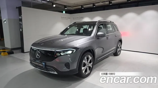 Mercedes-Benz EQB 2026 thumb 11