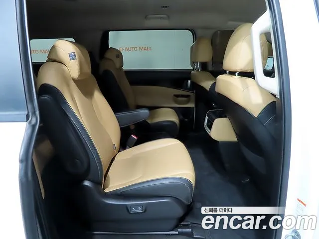 Kia Sorento 2021 thumb 9