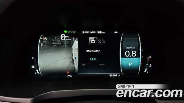 Kia K7 2020 thumb 8