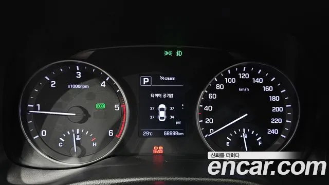 Hyundai Avante 2015 thumb 8
