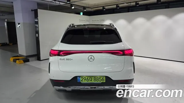 Mercedes-Benz EQE 2026 thumb 7