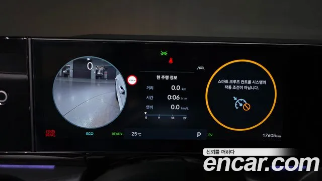 Hyundai Grandeur 2024 thumb 8