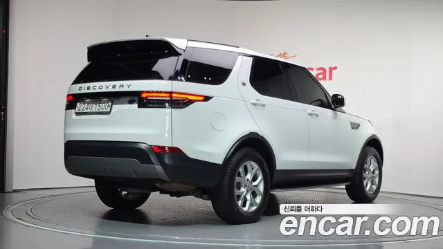 Land Rover Discovery 2019 thumb 2